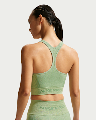 NIKE公式】ナイキ プロ シームレス ウィメンズ Dri-FIT クロップド